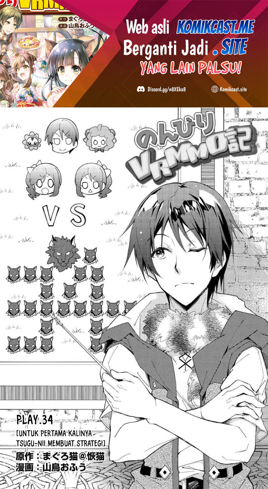 Chapter 34 - halaman 3