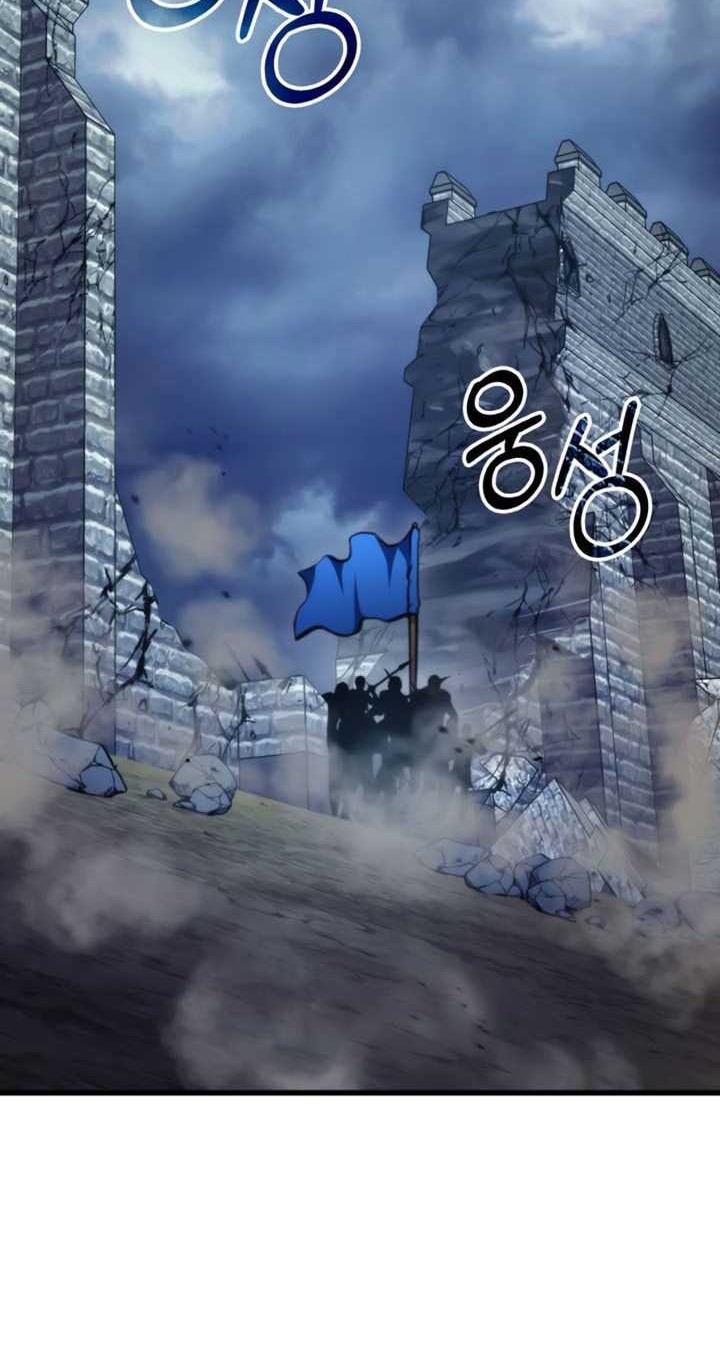 Chapter 85 - halaman 76