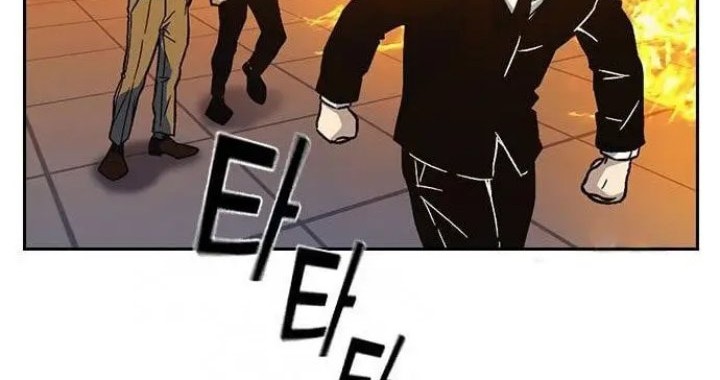 Chapter 192 - halaman 23