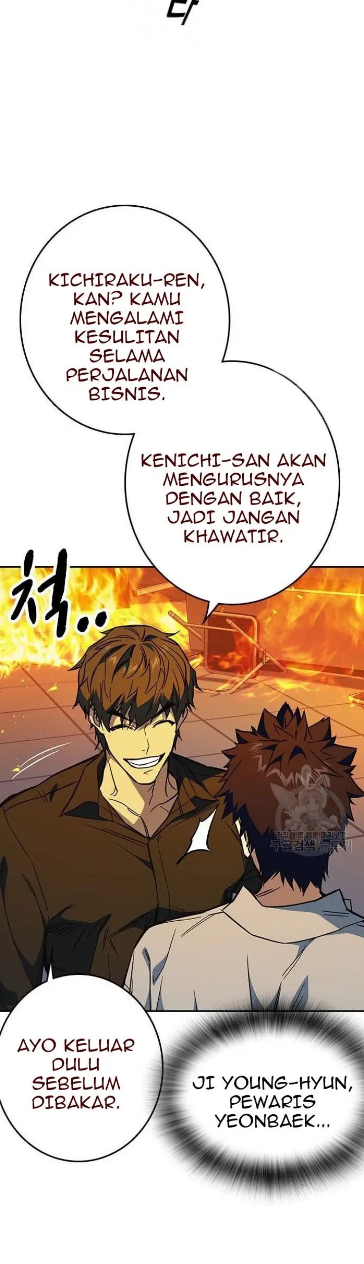Chapter 192 - halaman 24