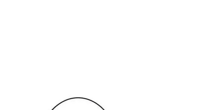Chapter 192 - halaman 25