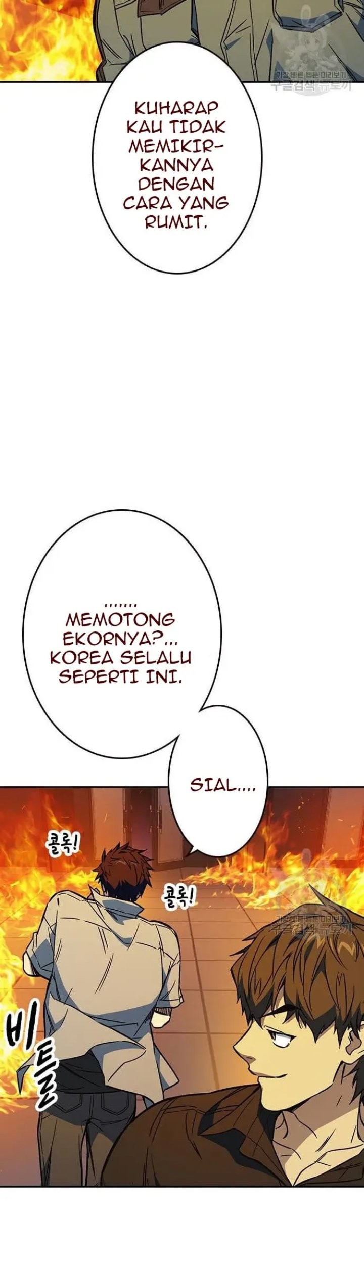 Chapter 192 - halaman 32