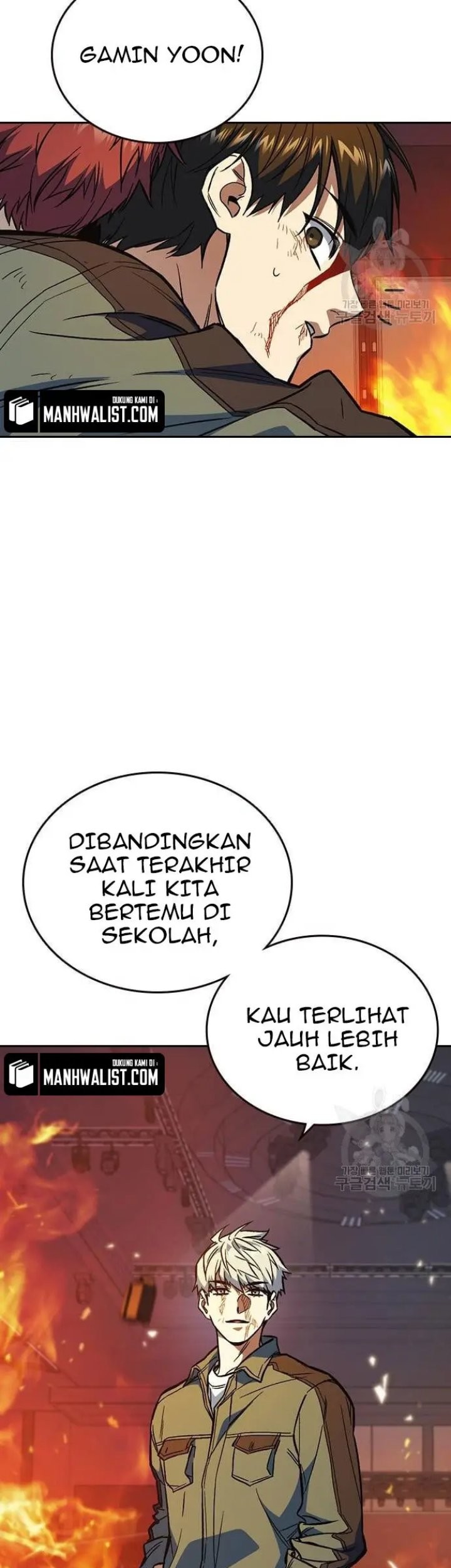Chapter 192 - halaman 42