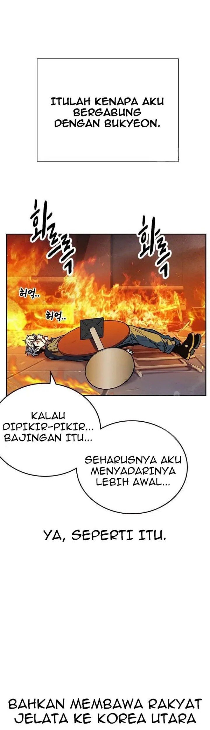 Chapter 192 - halaman 103