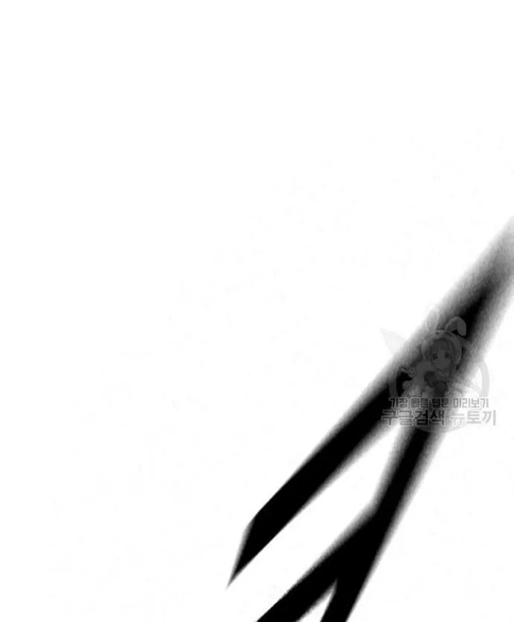 Chapter 192 - halaman 113