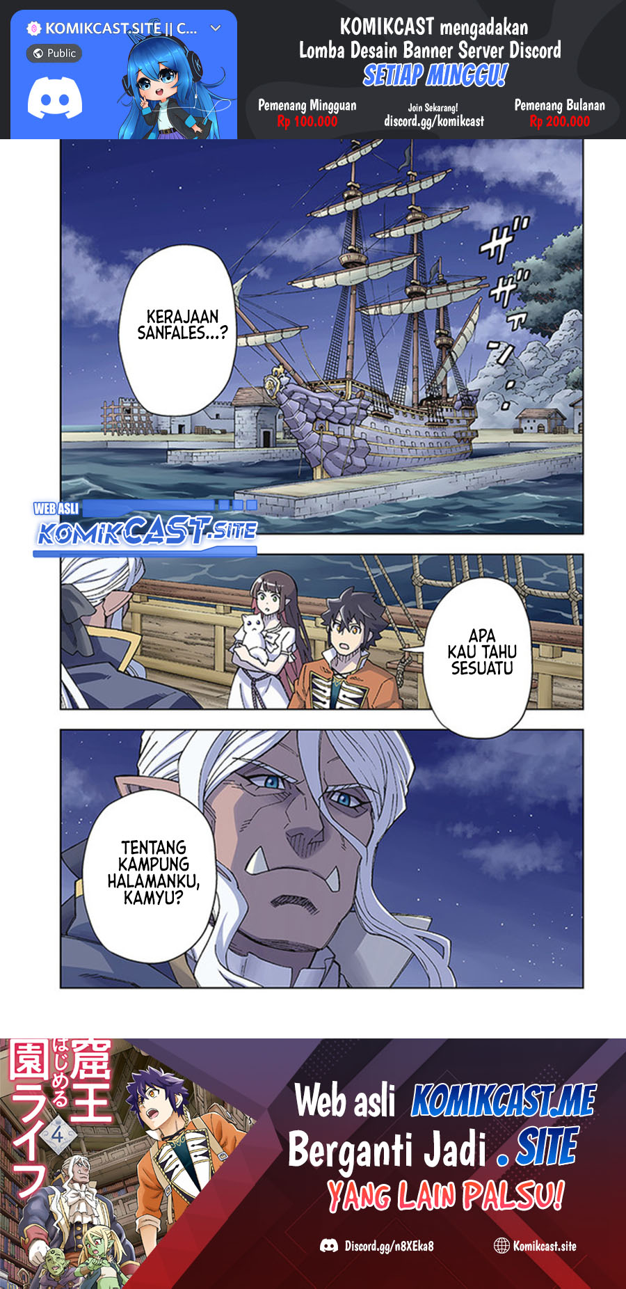Chapter 21.1 - halaman 3