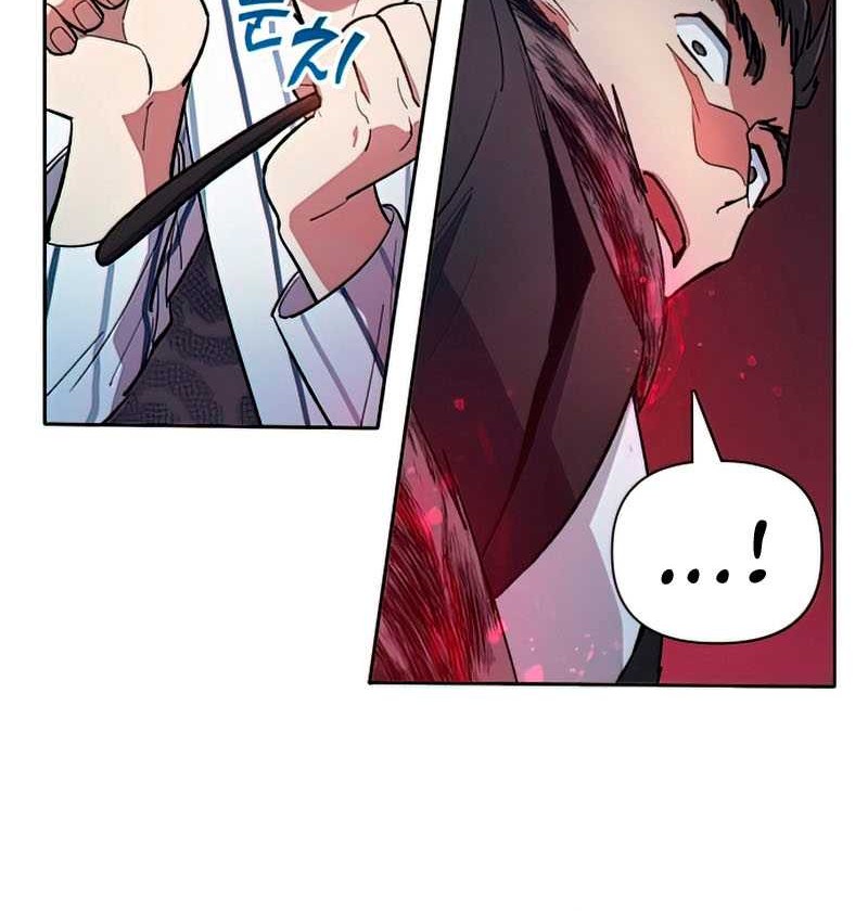 Chapter 67 - halaman 25