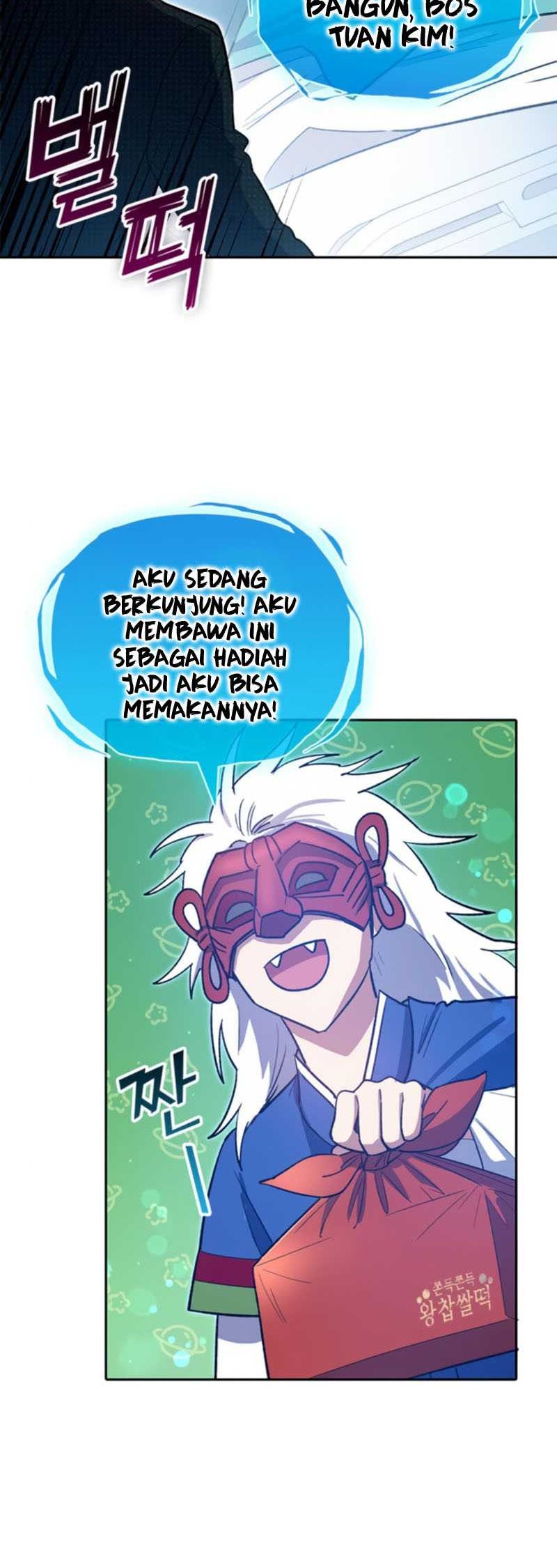 Chapter 66 - halaman 46