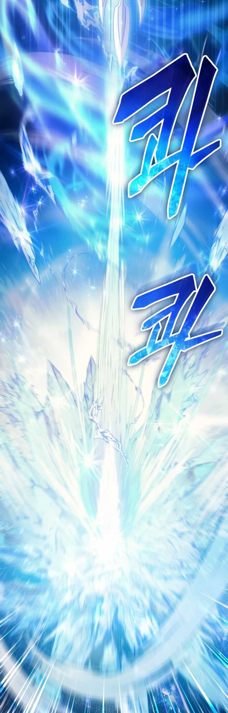 Chapter 63 - halaman 58