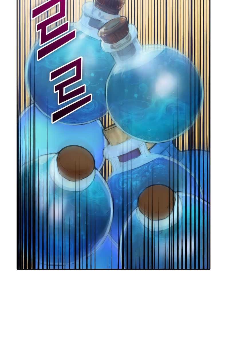 Chapter 63 - halaman 7