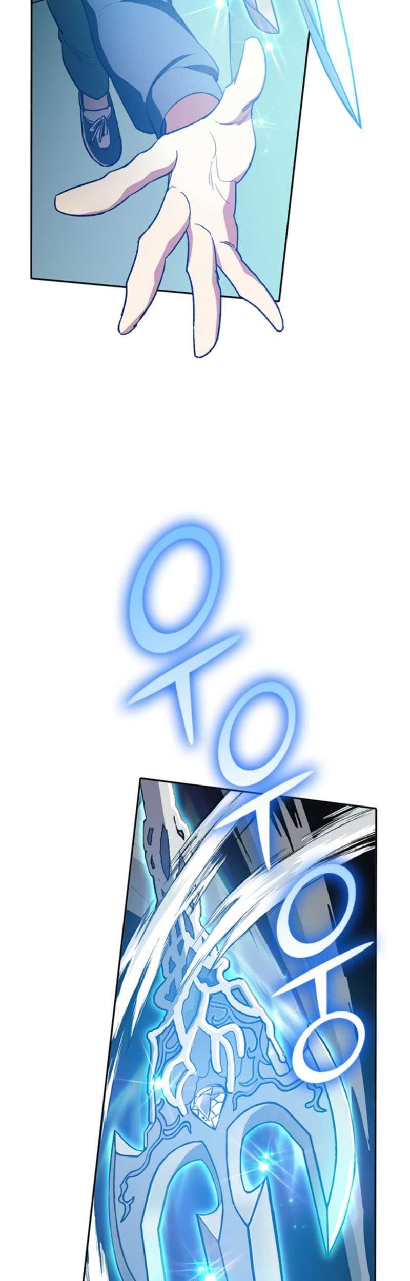 Chapter 62 - halaman 33