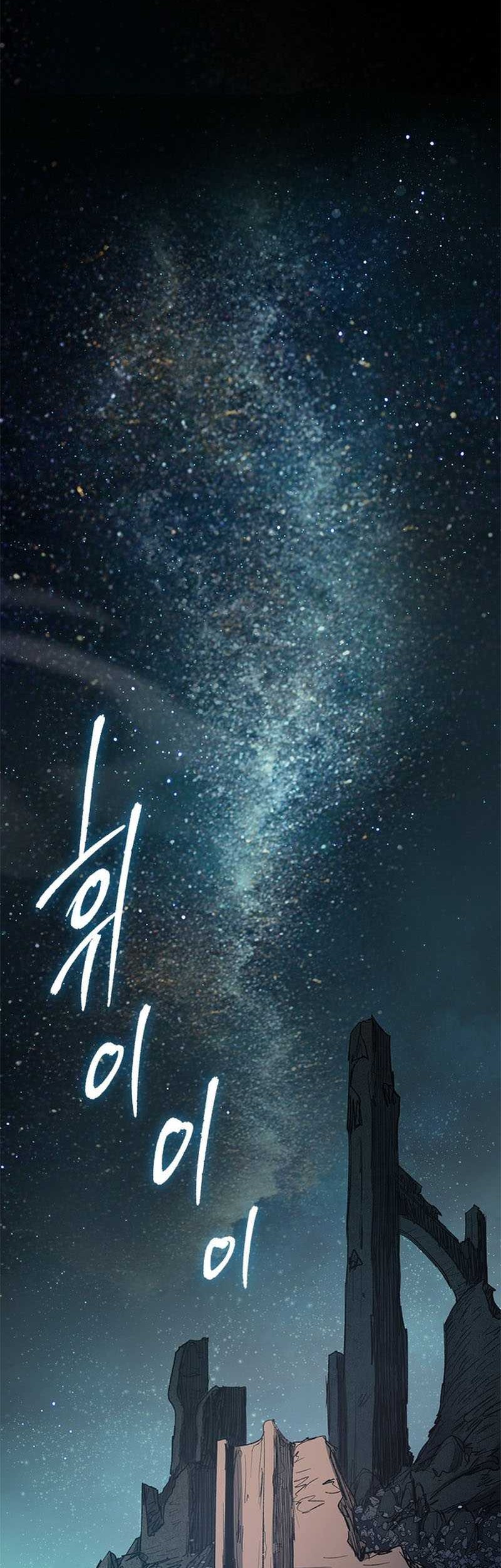 Chapter 60 - halaman 27