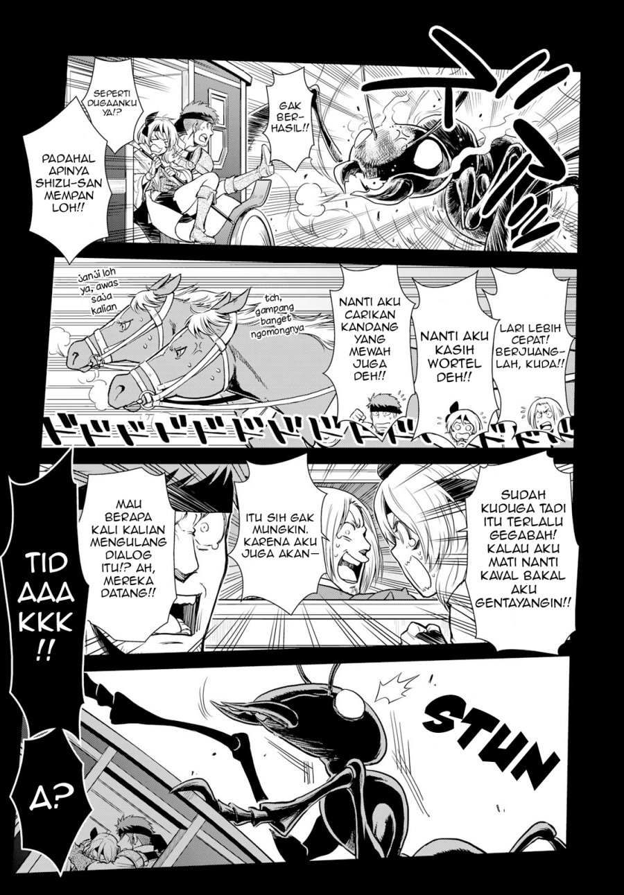 Chapter 57 - halaman 20