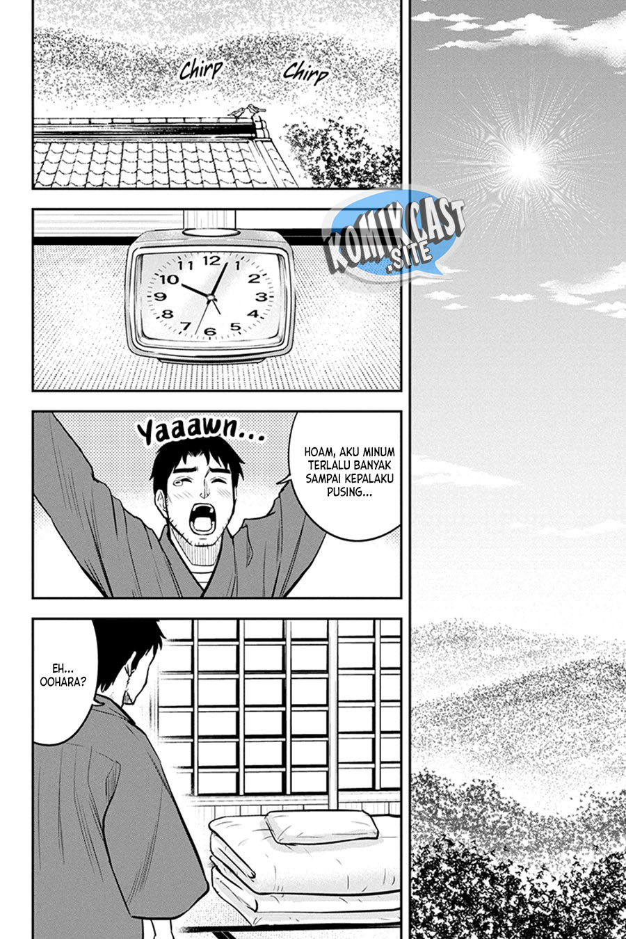 Chapter 88 - halaman 14