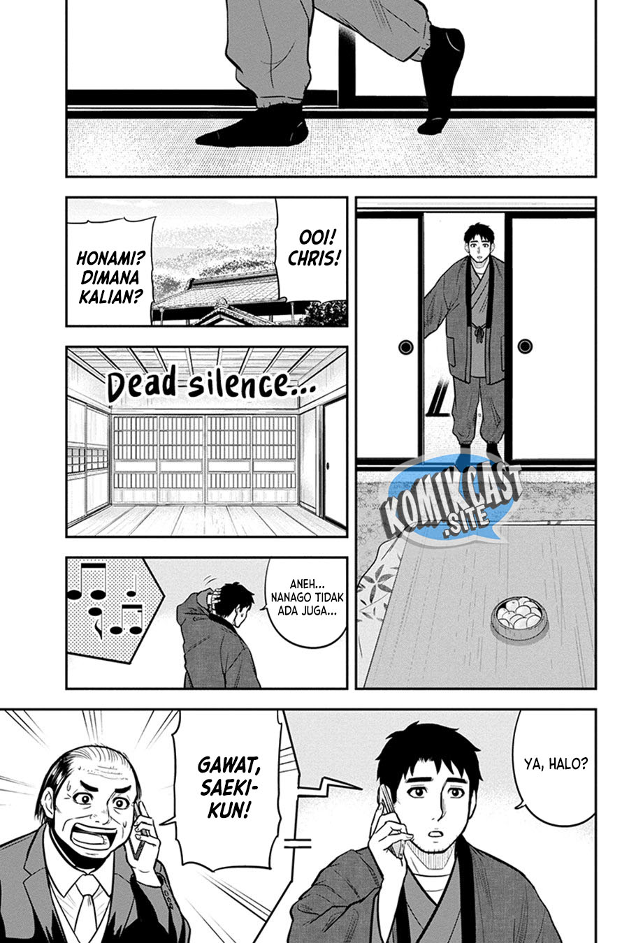 Chapter 88 - halaman 15
