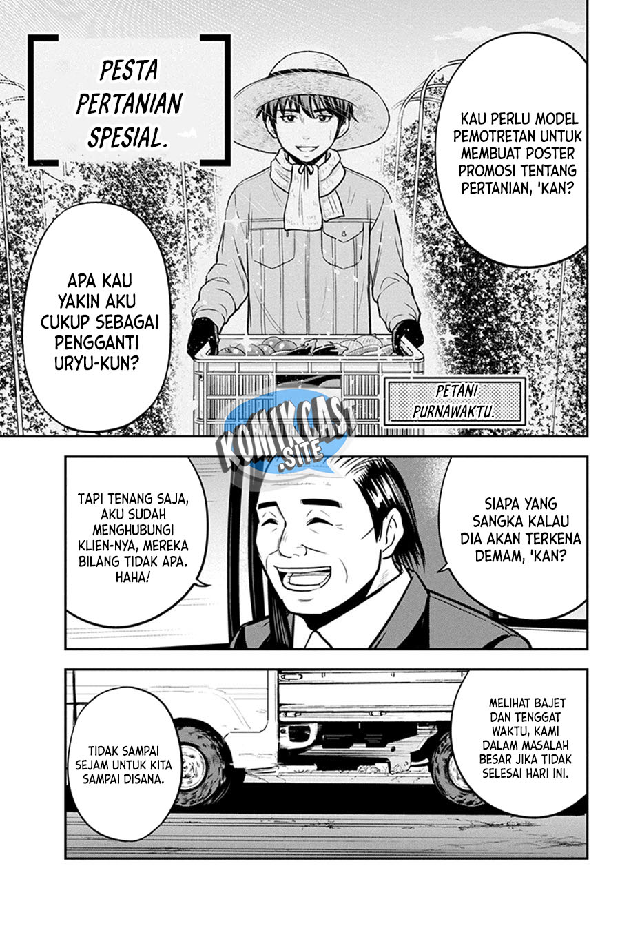 Chapter 88 - halaman 17