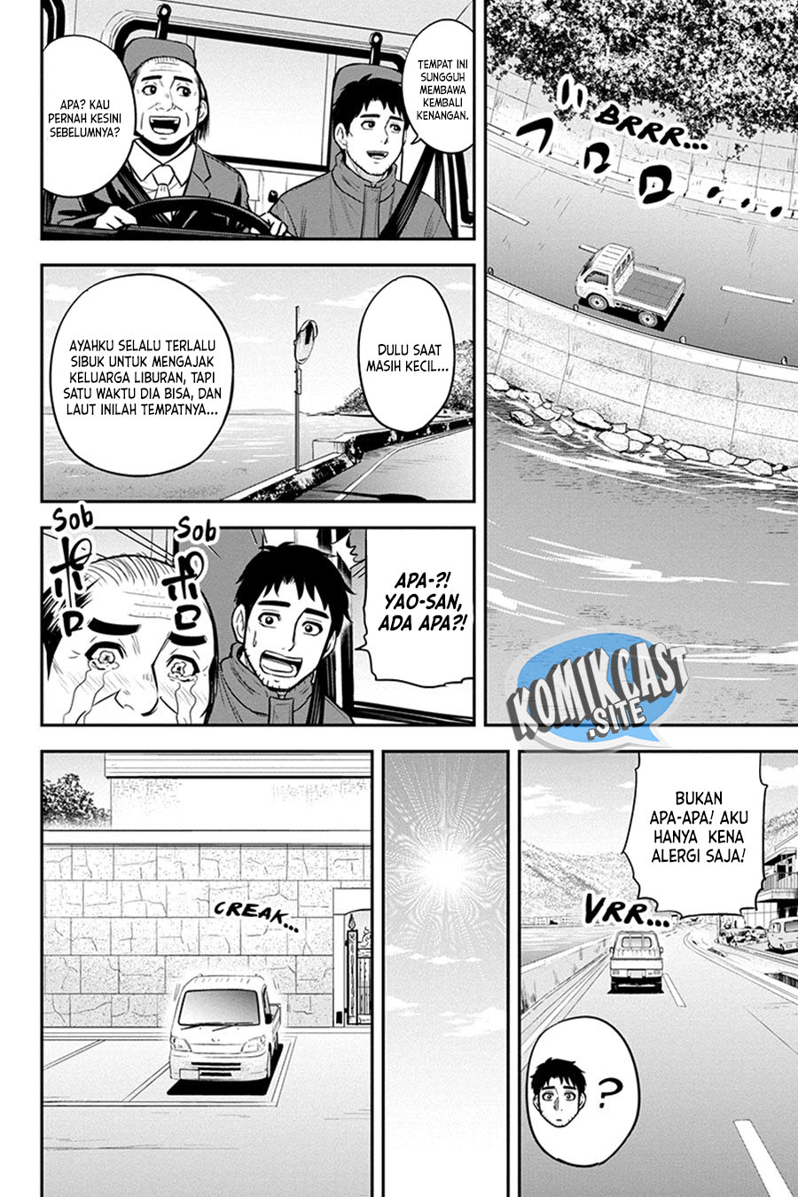 Chapter 88 - halaman 18