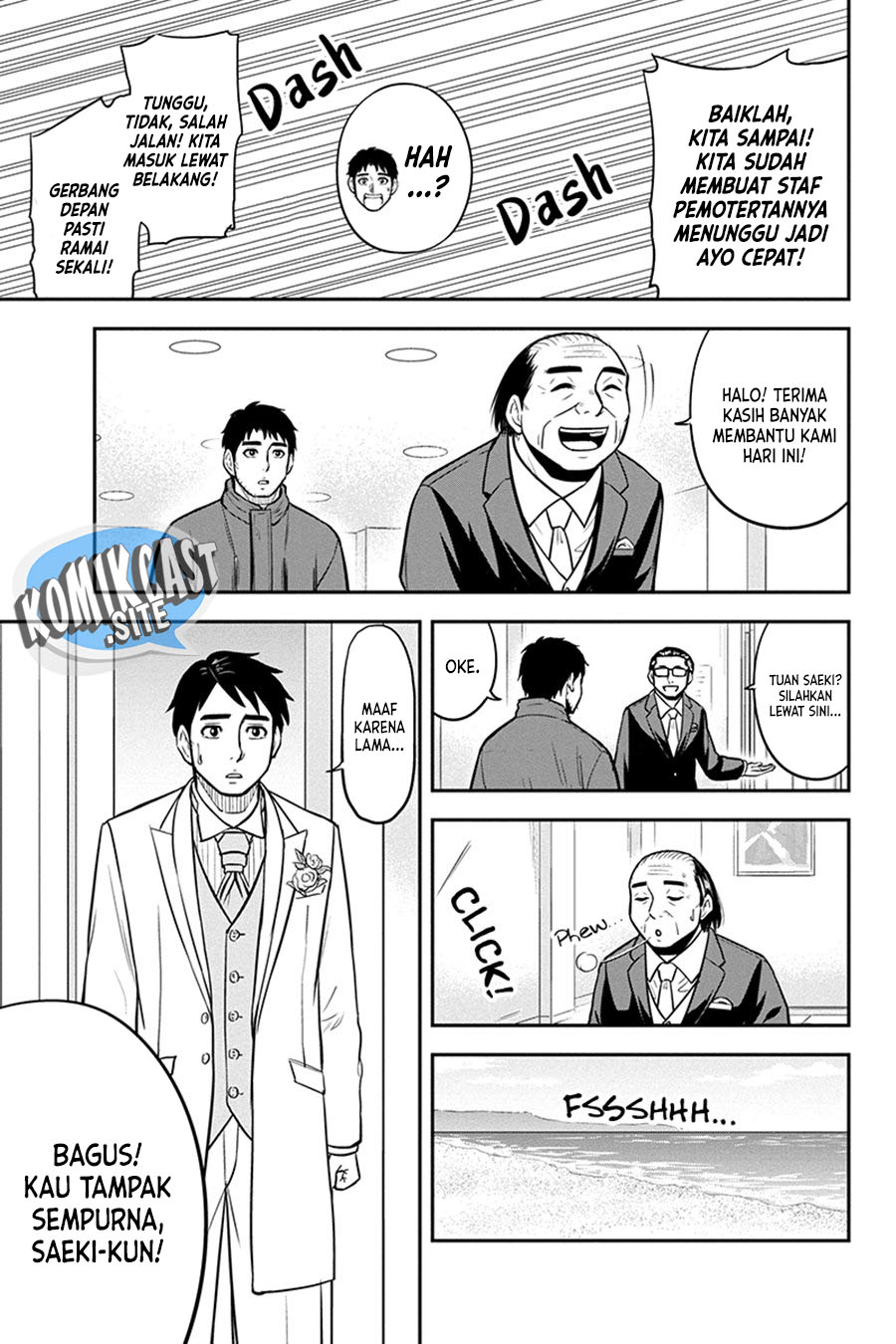 Chapter 88 - halaman 19