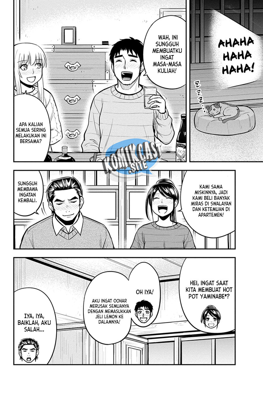 Chapter 88 - halaman 4