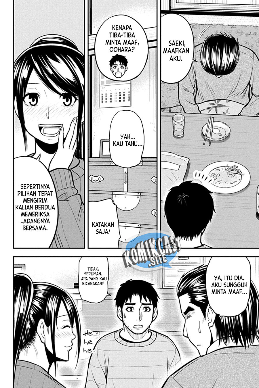 Chapter 88 - halaman 6