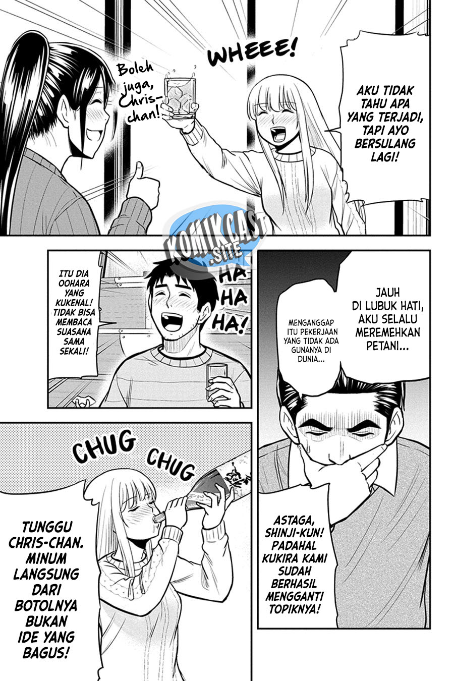Chapter 88 - halaman 7