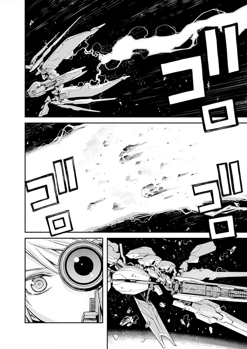 Chapter 14 - halaman 6