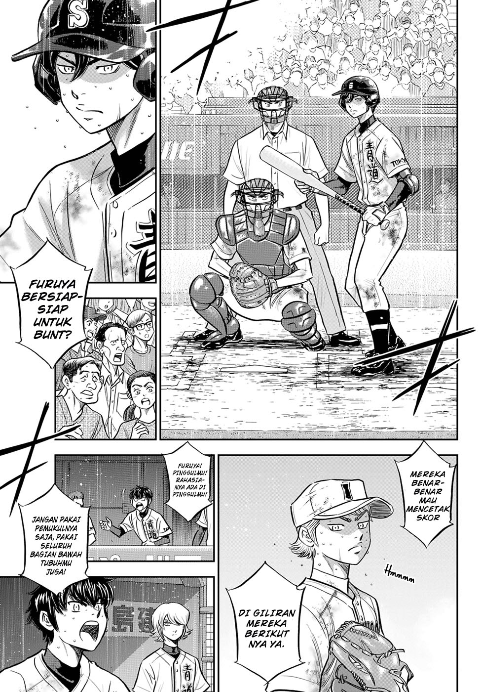 Chapter 297 - halaman 12