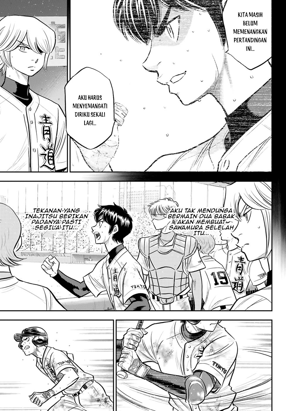 Chapter 297 - halaman 14