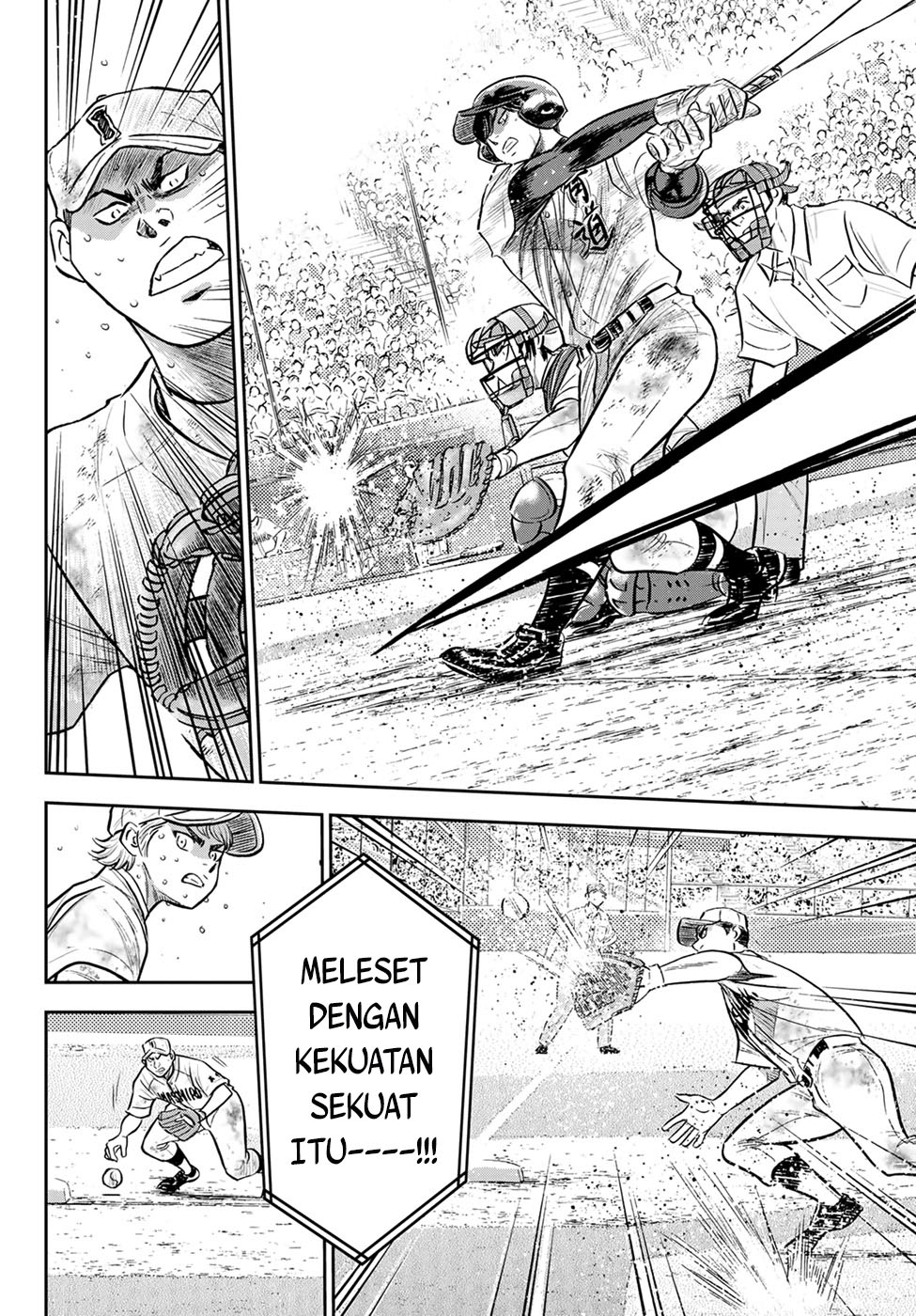 Chapter 297 - halaman 15