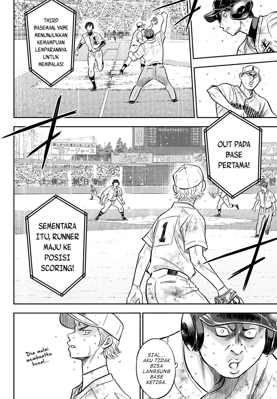 Chapter 297 - halaman 17