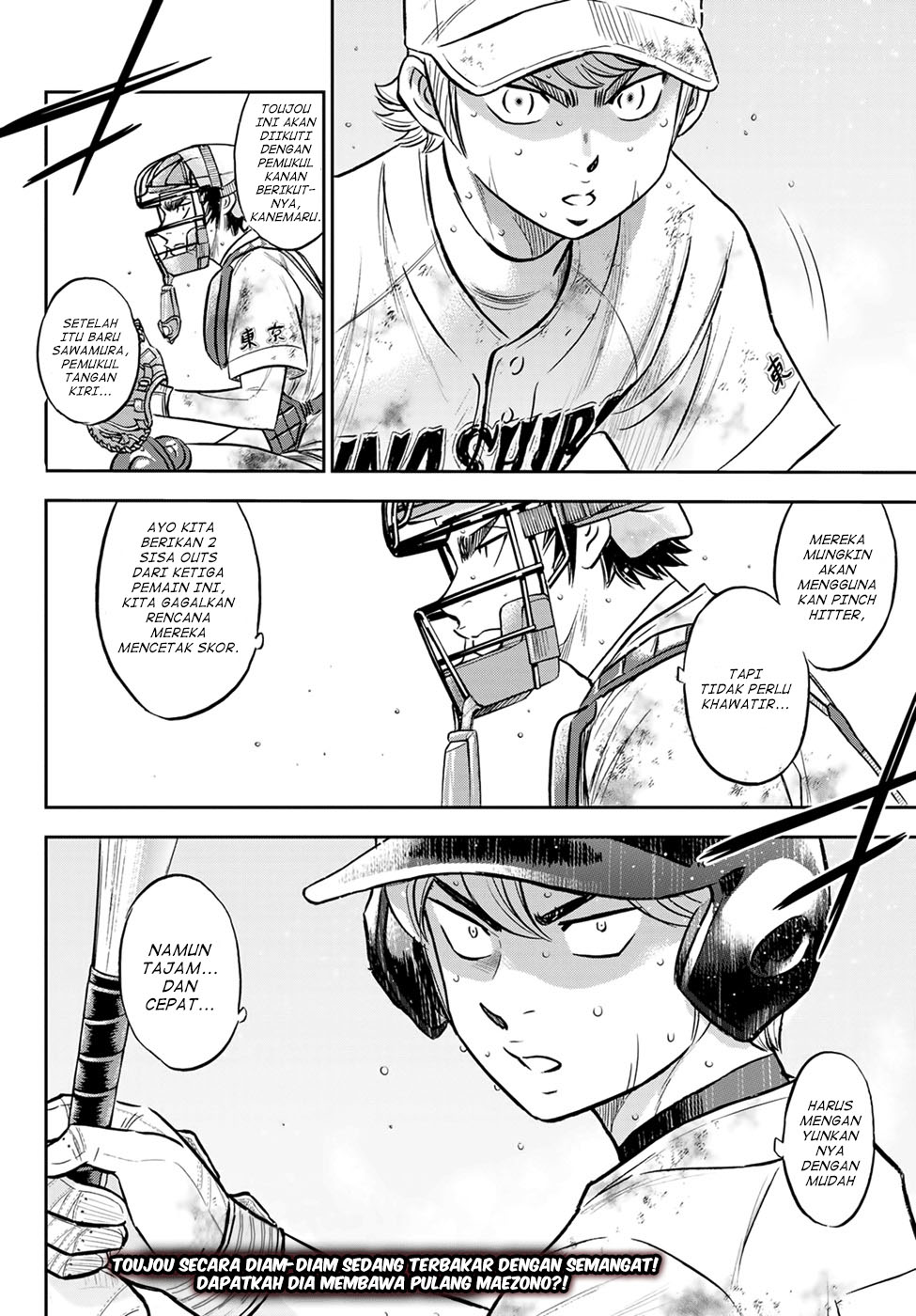 Chapter 297 - halaman 23