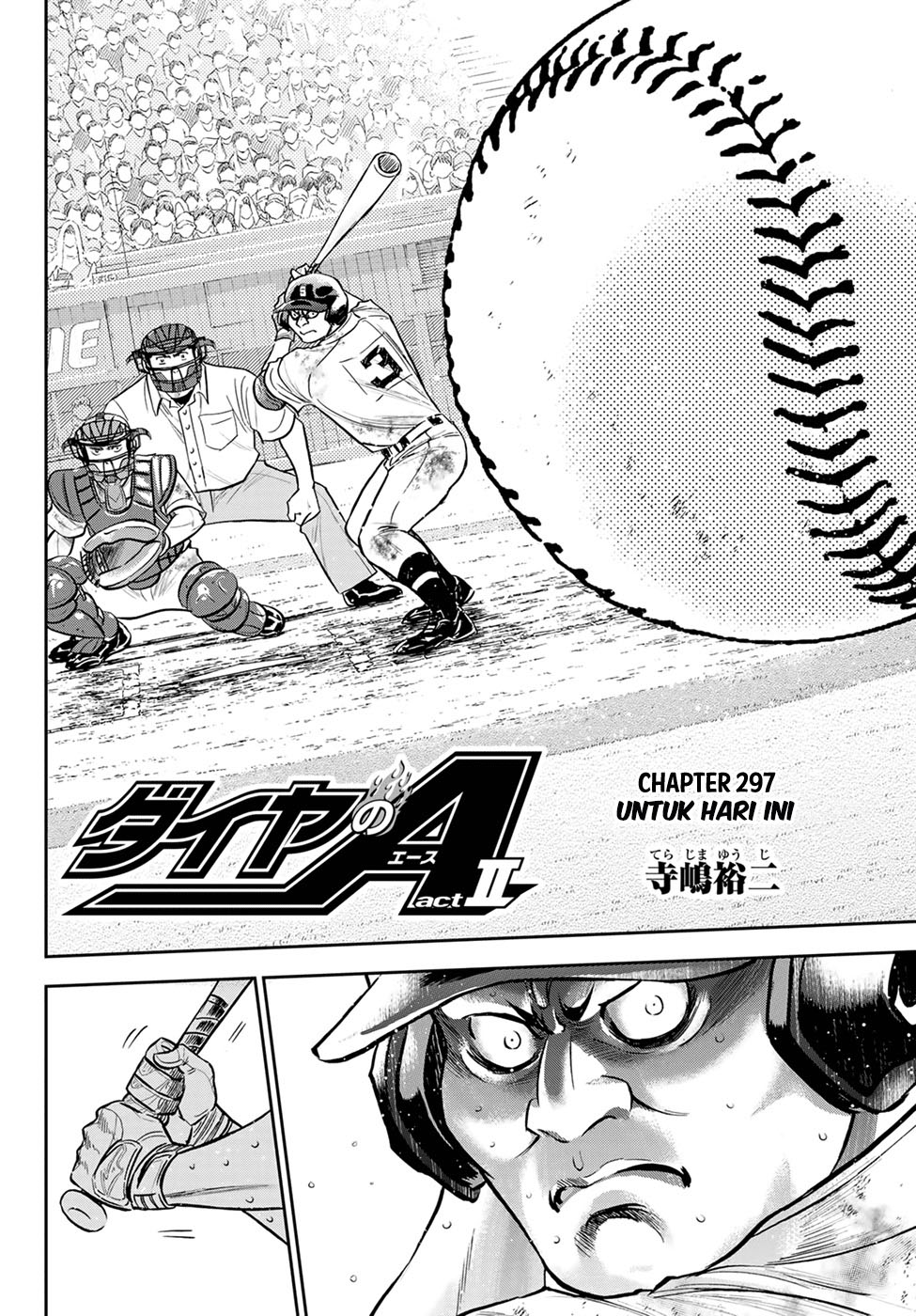 Chapter 297 - halaman 5