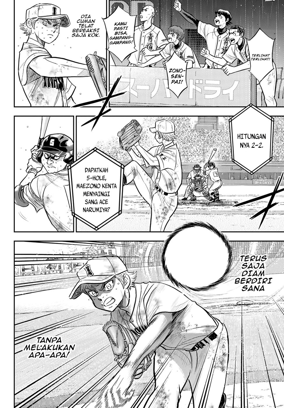 Chapter 297 - halaman 7