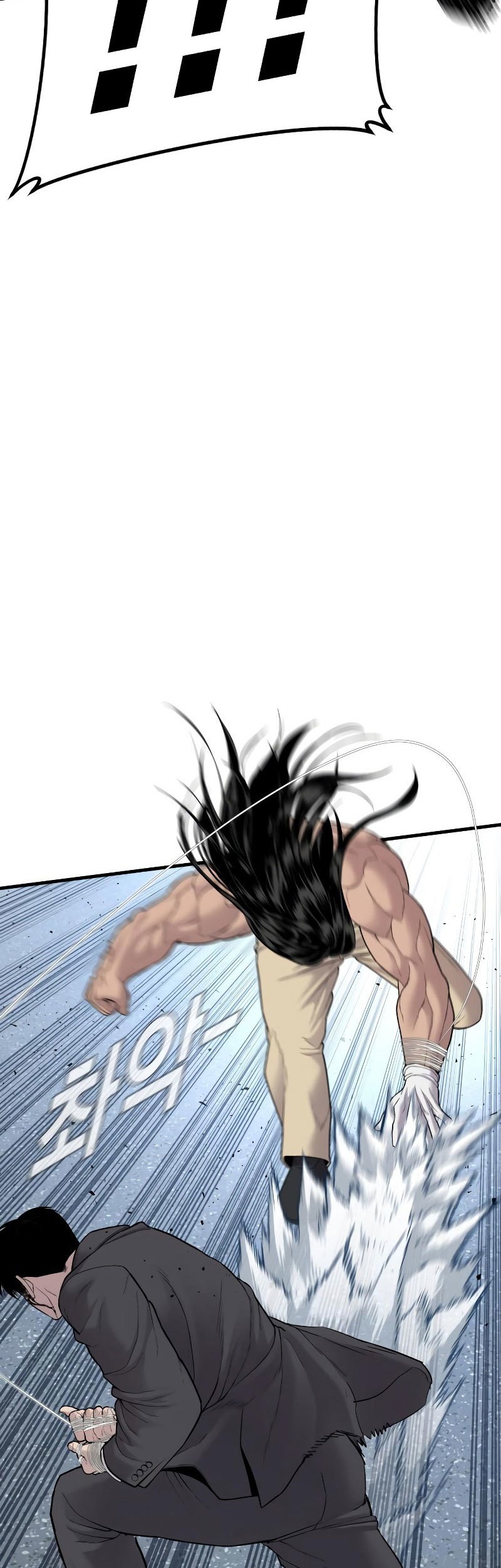 Chapter 68 - halaman 44
