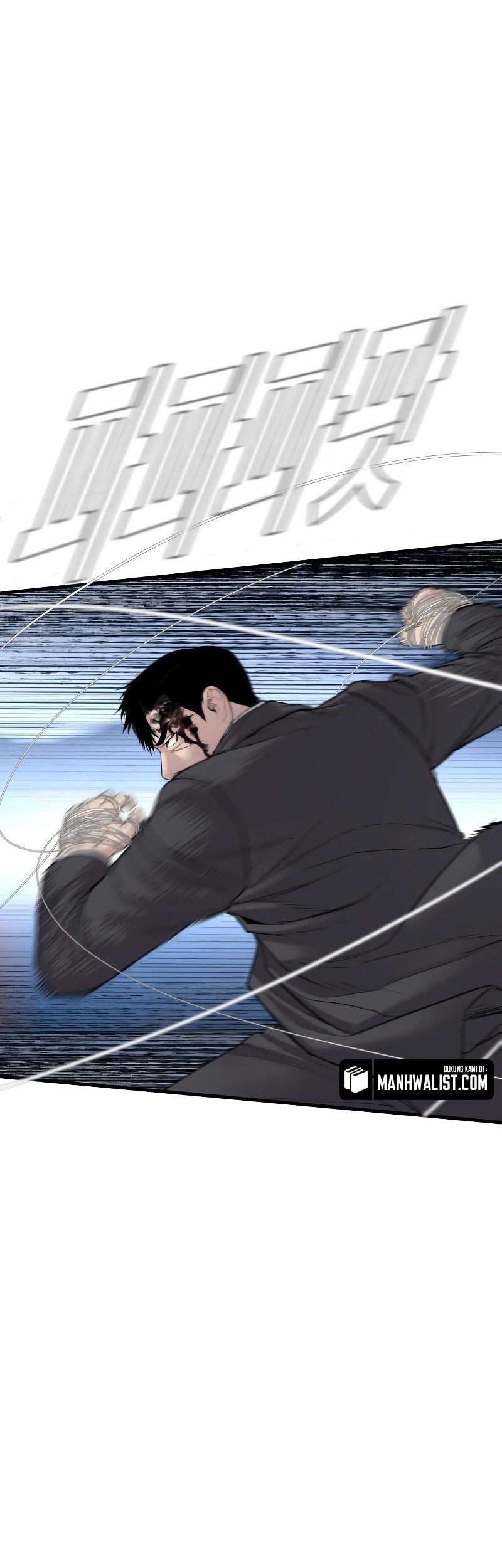 Chapter 68 - halaman 82