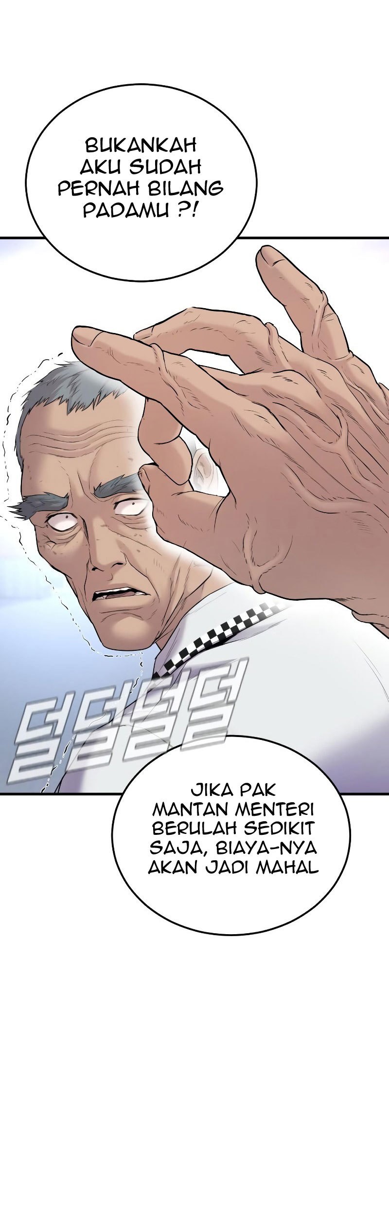 Chapter 68 - halaman 144