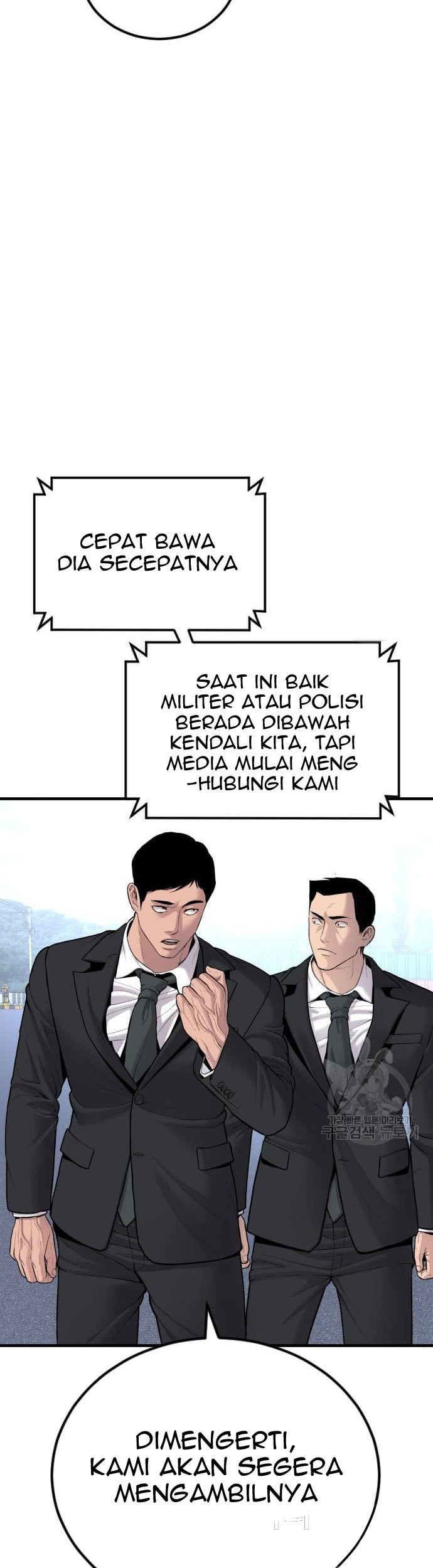 Chapter 67 - halaman 62