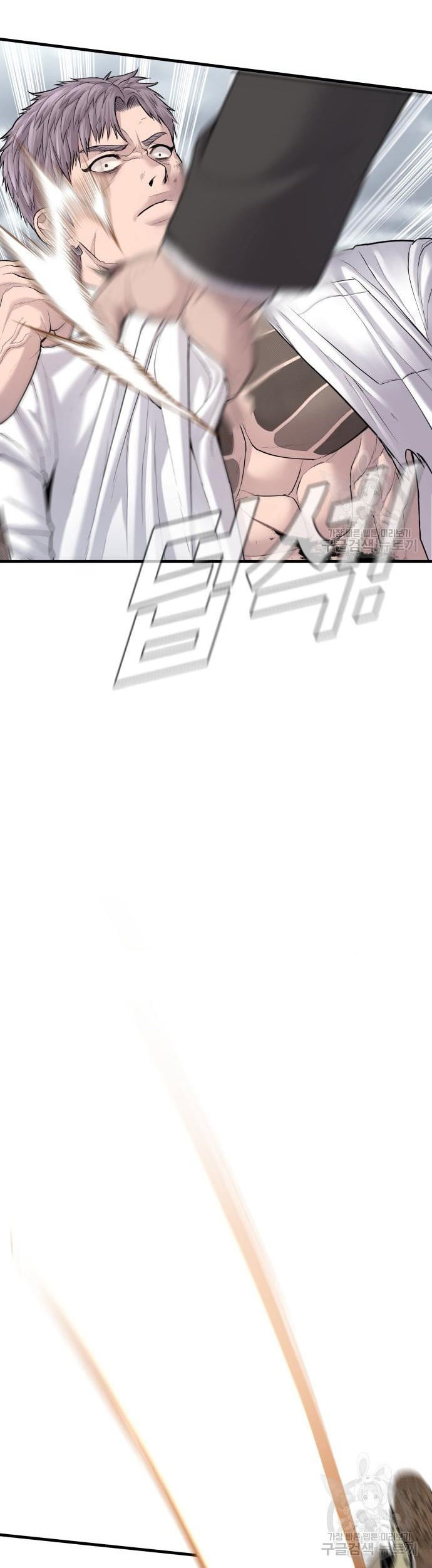 Chapter 67 - halaman 80