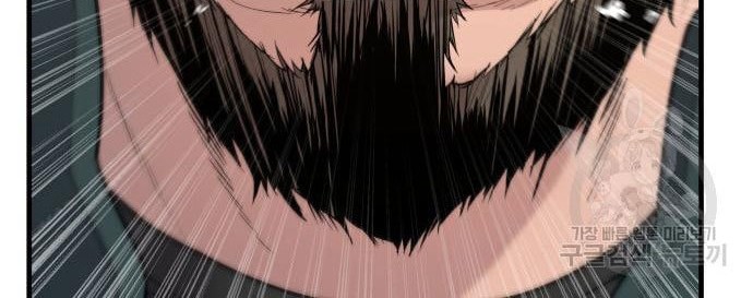 Chapter 67 - halaman 91