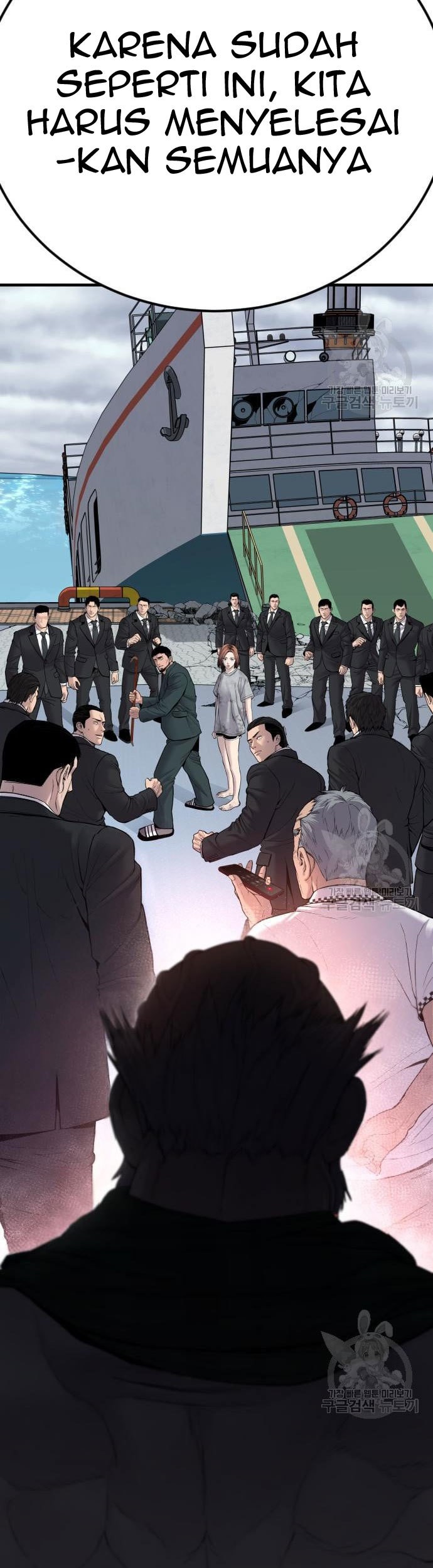 Chapter 67 - halaman 128