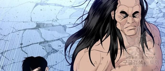 Chapter 67 - halaman 163
