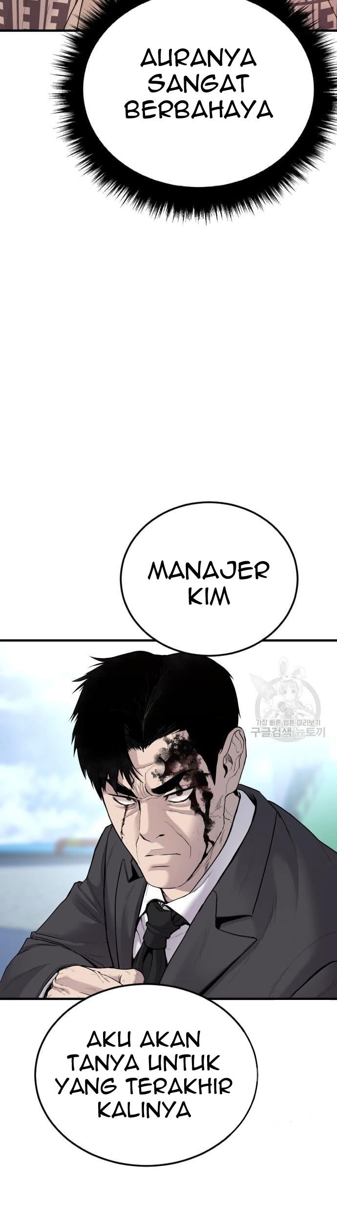 Chapter 67 - halaman 18