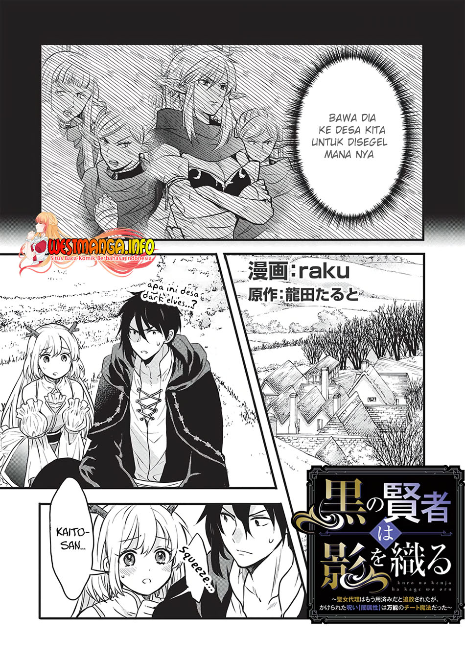 Chapter 8 - halaman 4