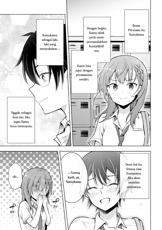 Chapter 16.2 - halaman 13