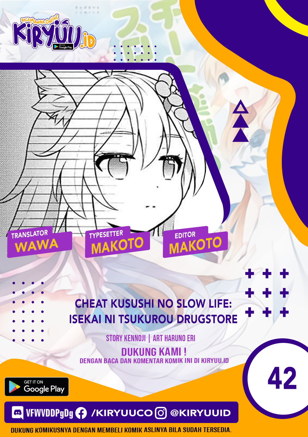 Chapter 42 - halaman 2