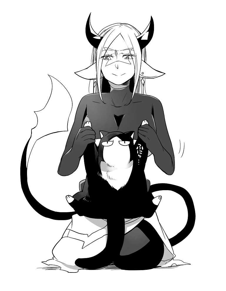 Chapter 2.5 - halaman 9