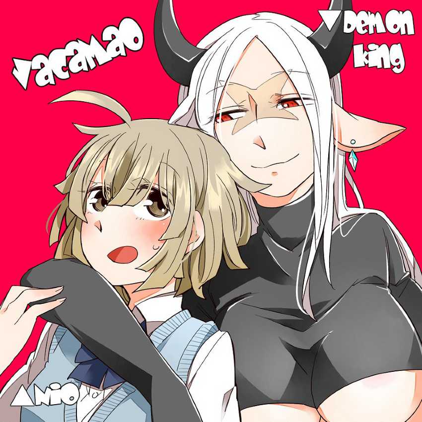 Chapter 1.5 - halaman 6
