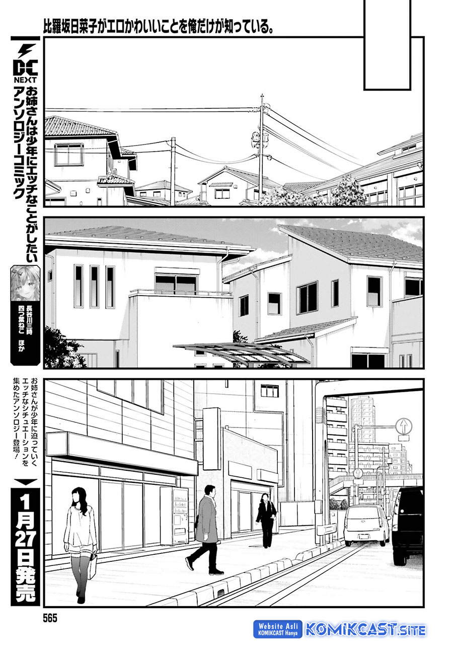 Chapter 44 - halaman 13