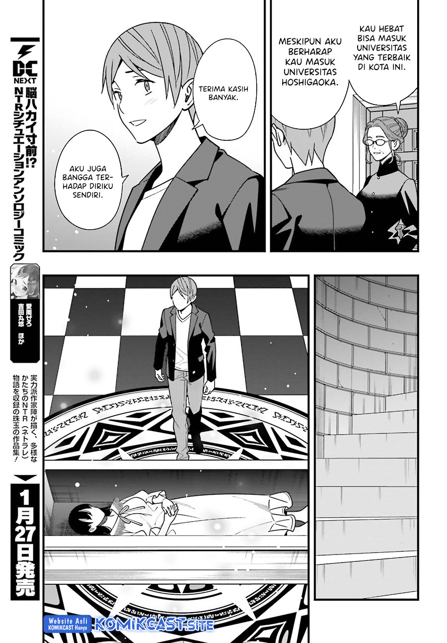 Chapter 44 - halaman 17
