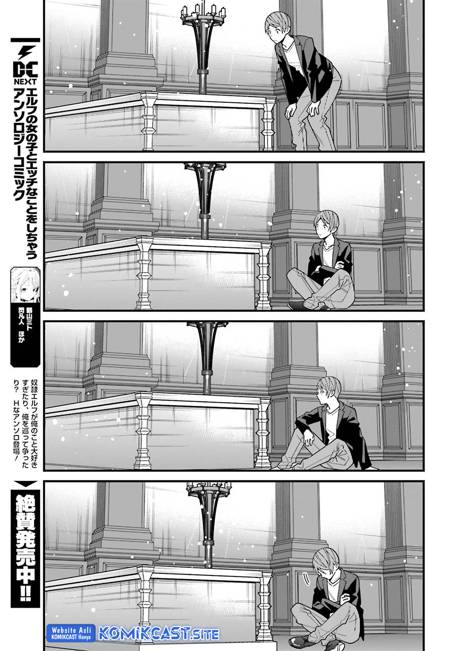 Chapter 44 - halaman 19
